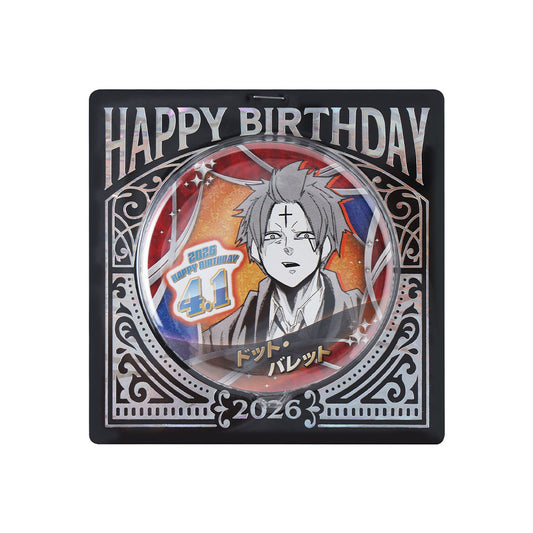 『マッシュル－MASHLE－』バースデイ缶バッジ　ドット・バレット