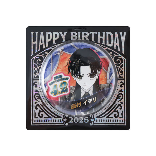 『カグラバチ』バースデイ缶バッジ　座村イヲリ