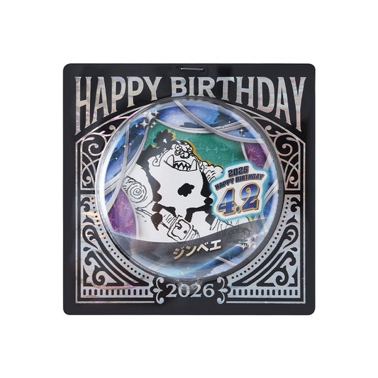 『ONE PIECE』バースデイ缶バッジ　ジンベエ