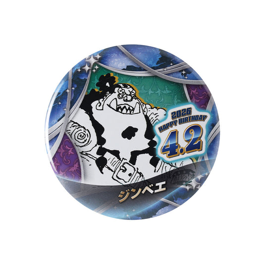 『ONE PIECE』バースデイ缶バッジ　ジンベエ