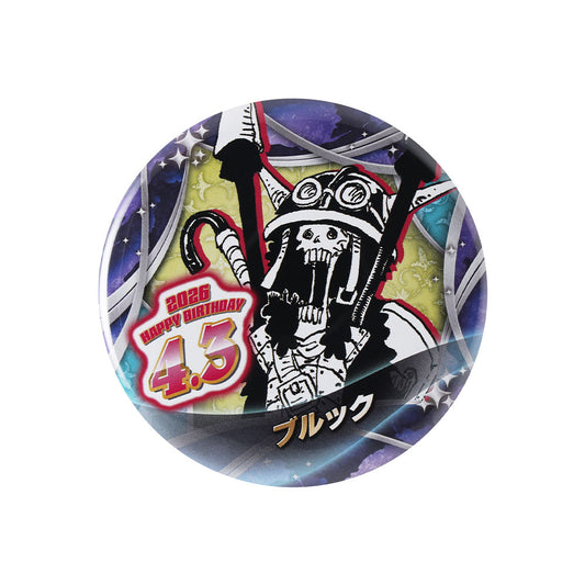 『ONE PIECE』バースデイ缶バッジ　ブルック