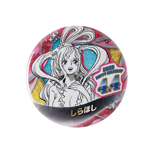 『ONE PIECE』バースデイ缶バッジ　しらほし