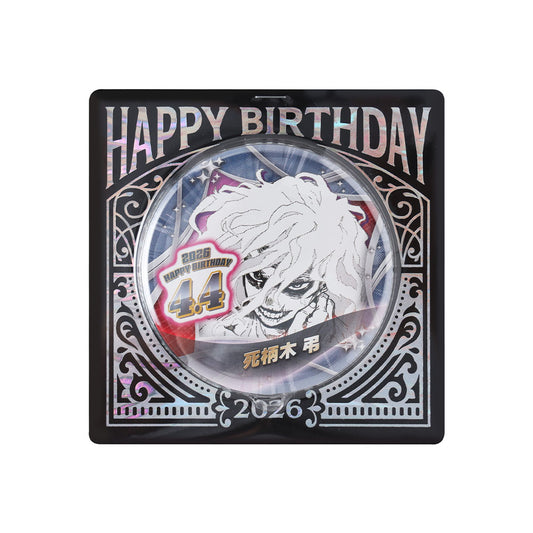 『僕のヒーローアカデミア』バースデイ缶バッジ　死柄木弔