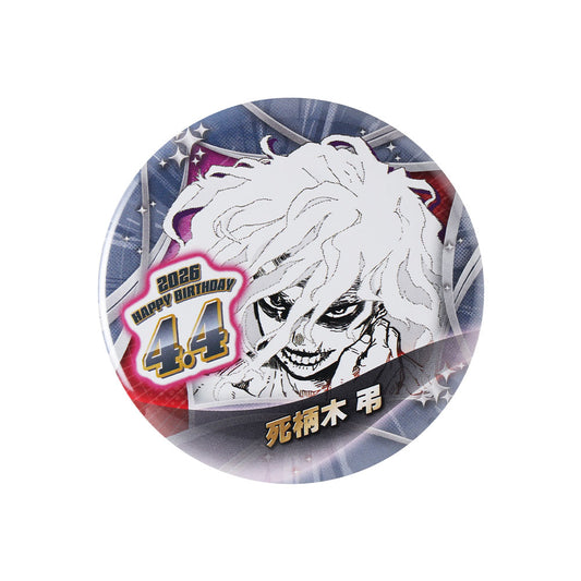 『僕のヒーローアカデミア』バースデイ缶バッジ　死柄木弔