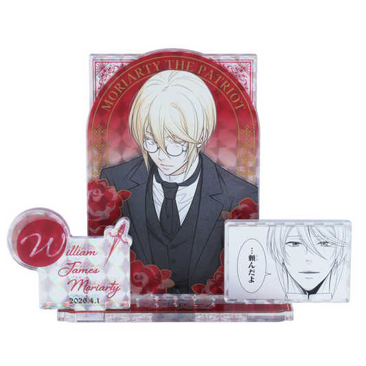 『憂国のモリアーティ』バースデイ名場面ジオラマフィギュア～SHINING～　ウィリアム・ジェームズ・モリアーティ
