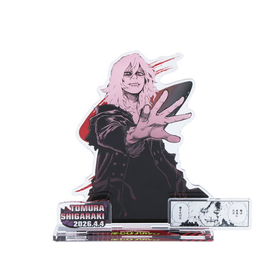 『僕のヒーローアカデミア』バースデイ名場面ジオラマフィギュア　死柄木弔