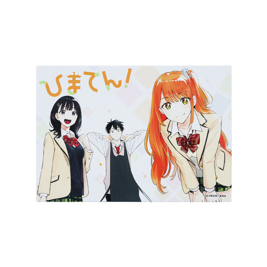 『ひまてん！』フルカラーアートボード　（週刊少年ジャンプ2024年32号巻頭カラーイラスト）　［JUMP ART BOARD GALLERY］