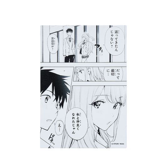 『ひまてん！』名場面アートボード　「だって最初に…　私と仲良くなれたじゃん」　［JUMP ART BOARD GALLERY］