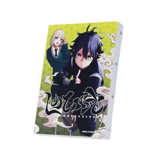 『しのびごと』フルカラーアートボード　（週刊少年ジャンプ2024年42号表紙イラスト）　［JUMP ART BOARD GALLERY］