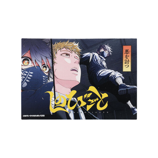 『しのびごと』フルカラーアートボード　（週刊少年ジャンプ2024年42号巻頭カラーイラスト）　［JUMP ART BOARD GALLERY］