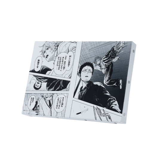 『しのびごと』名場面アートボード　「無理です」　［JUMP ART BOARD GALLERY］