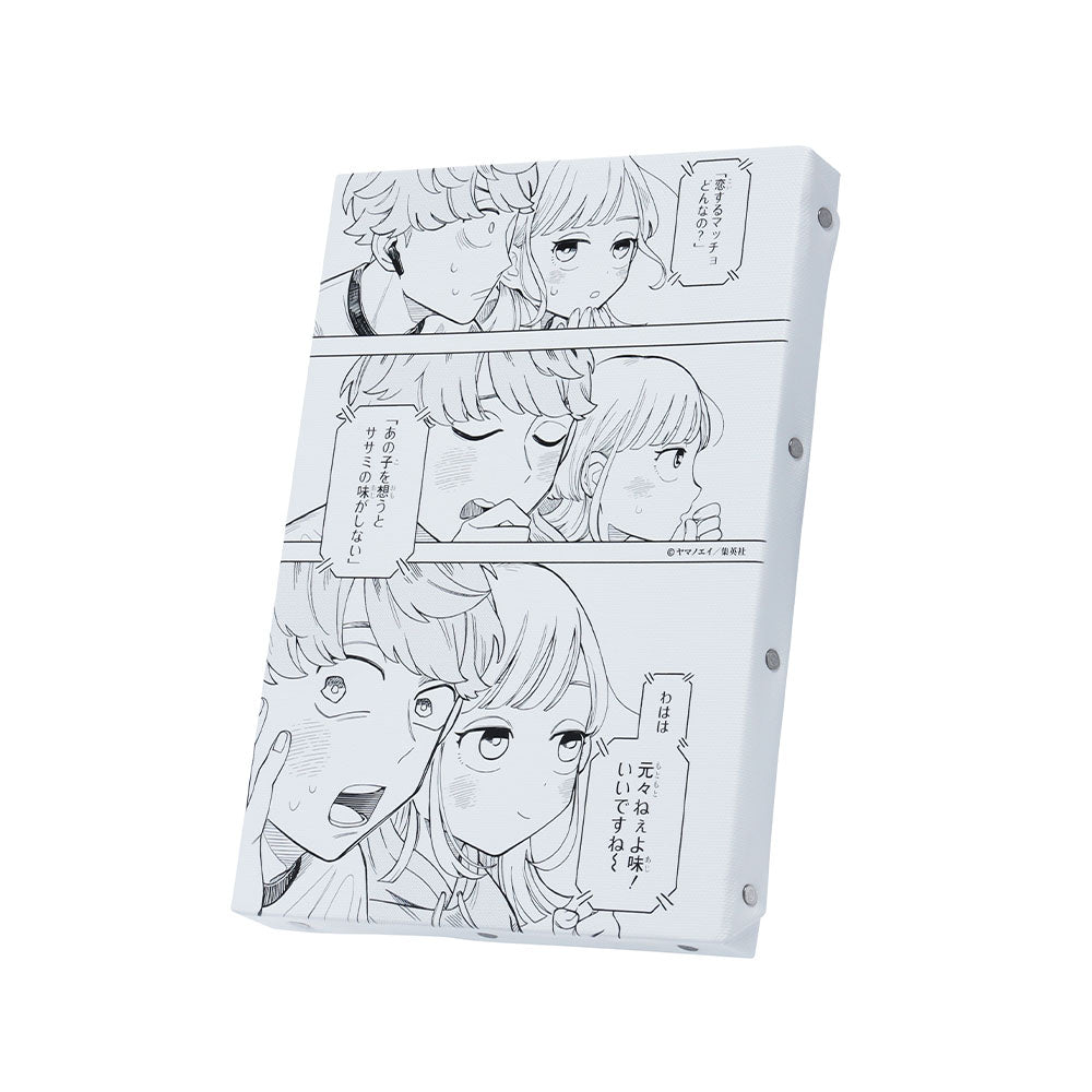 『さむわんへるつ』名場面アートボード　「あの子を想うとササミの味がしない」　［JUMP ART BOARD GALLERY］