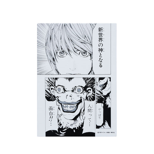 『DEATH NOTE』名場面アートボード　「新世界の神となる」　［JUMP ART BOARD GALLERY］