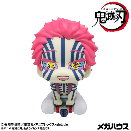 るかっぷ　鬼滅の刃　猗窩座