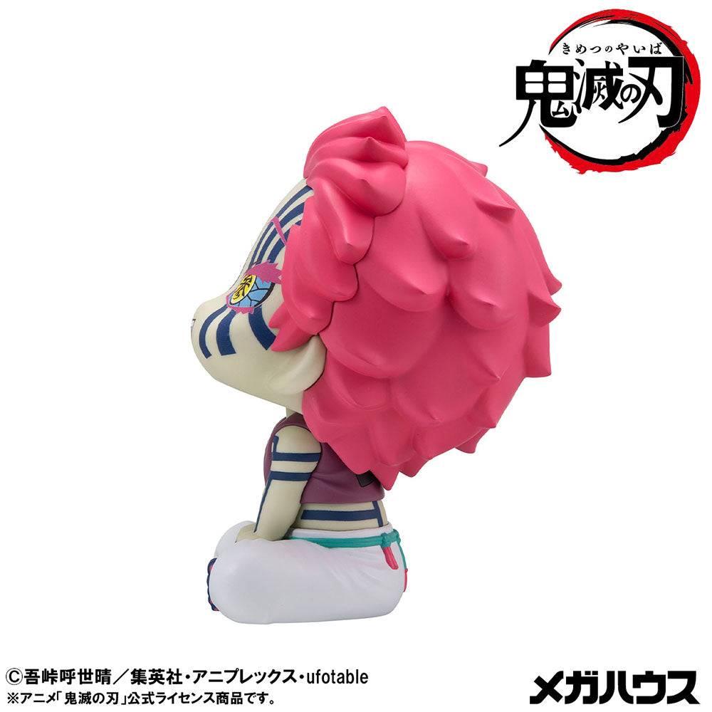 るかっぷ　鬼滅の刃　猗窩座