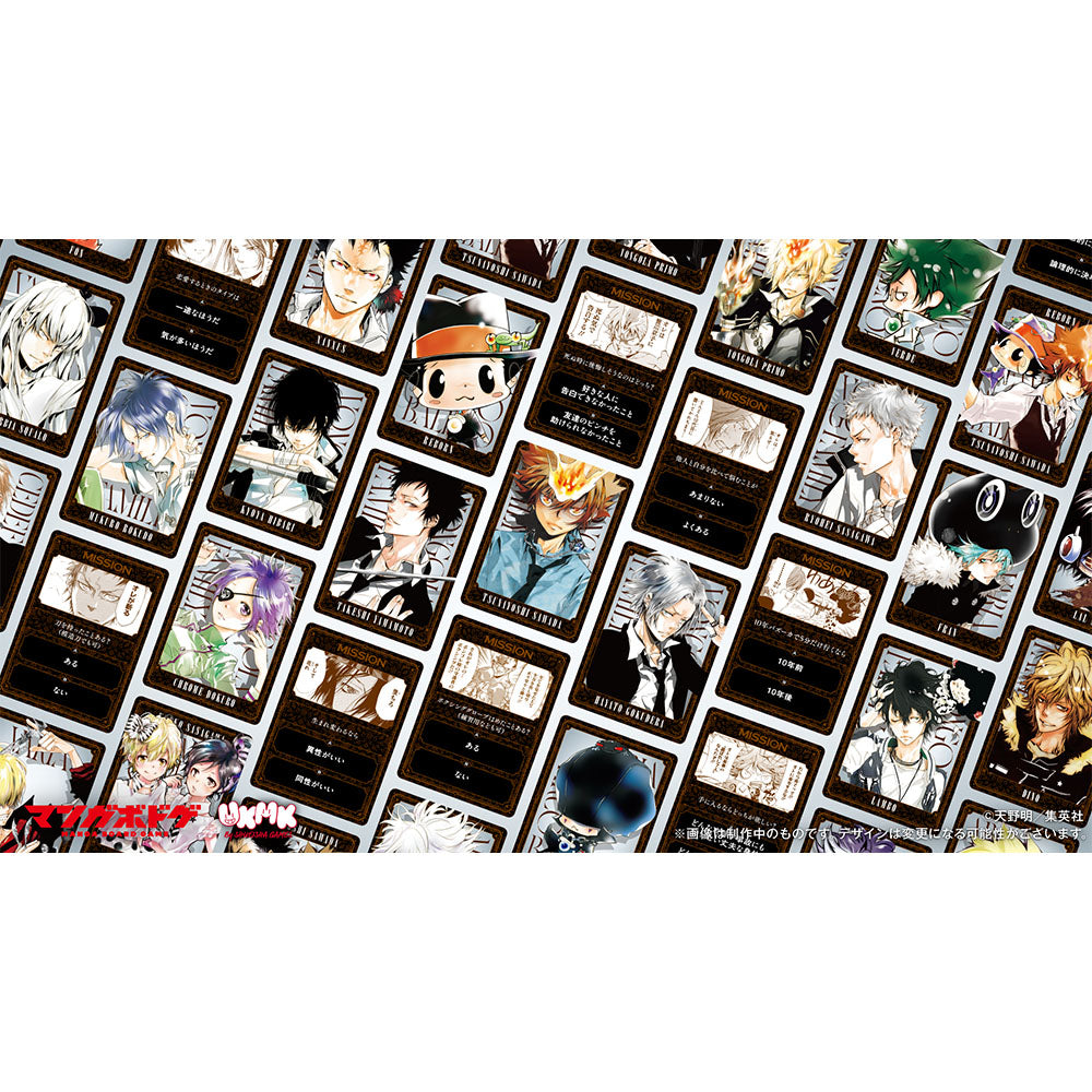 『家庭教師ヒットマンREBORN! THE 100 DILEMMAS -ザ ハンドレッド ジレンマ-』