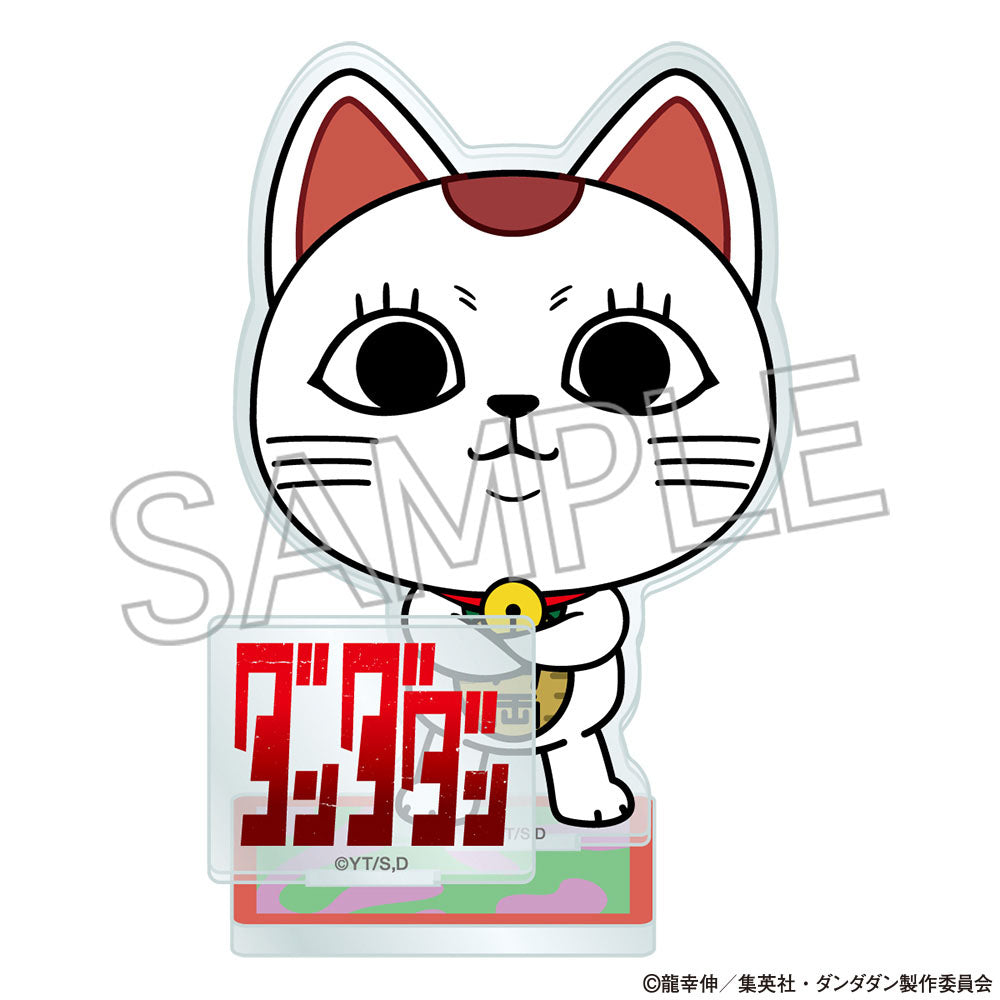 ダンダダン アクリルスタンド ターボババア(招き猫)A