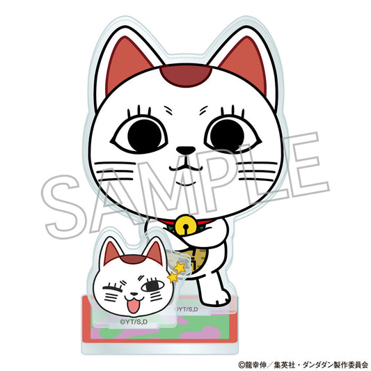 ダンダダン　アクリルスタンド　ターボババア（招き猫）A