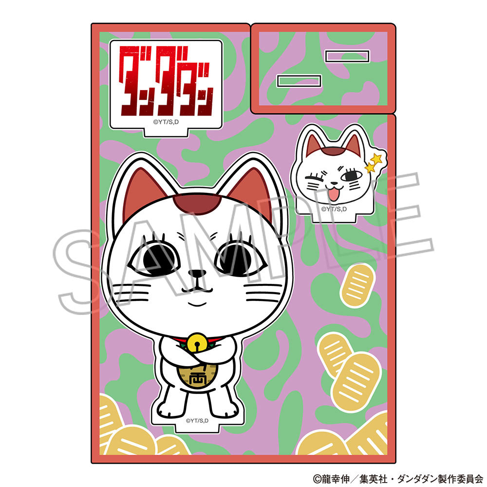 ダンダダン　アクリルスタンド　ターボババア（招き猫）A