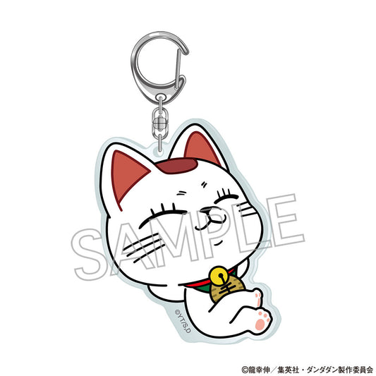 ダンダダン　アクリルキーホルダー　ターボババア（招き猫）B
