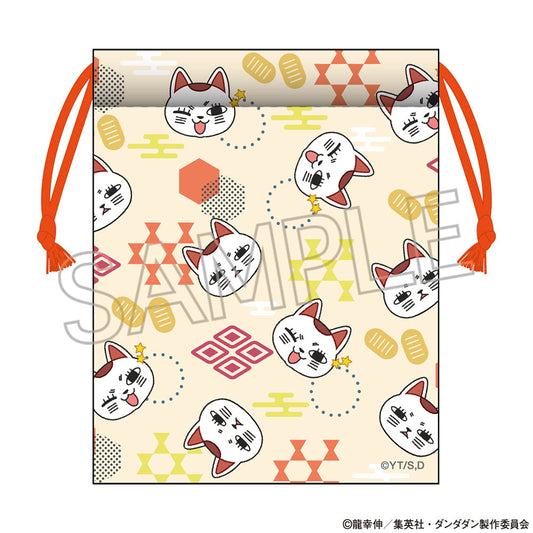 ダンダダン　巾着　　ターボババア　総柄