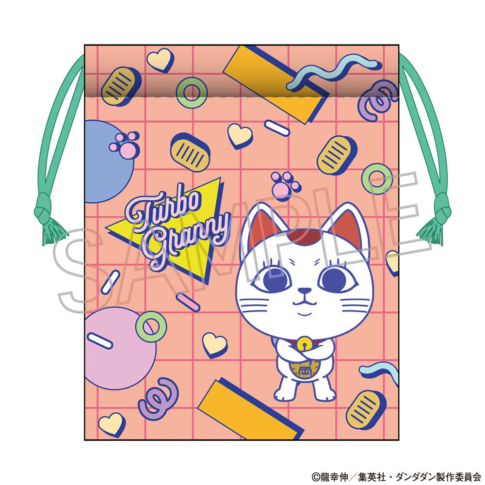 ダンダダン　巾着　　ターボババア　ワンポイント