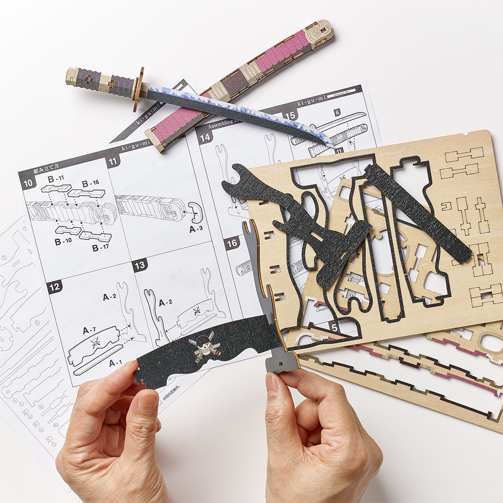 Wooden　Art　ki-gu-mi　ロロノア・ゾロの刀　三代鬼徹