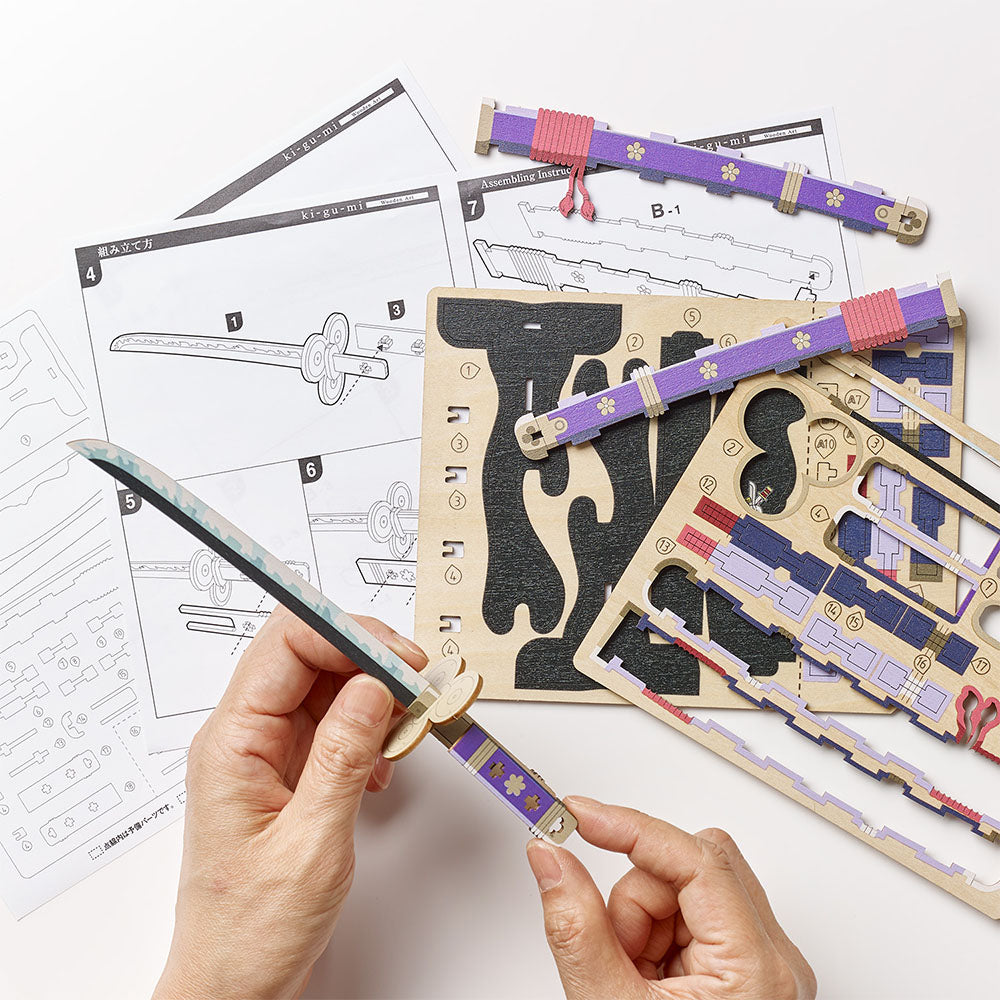 Wooden　Art　ki-gu-mi　ロロノア・ゾロの刀　閻魔