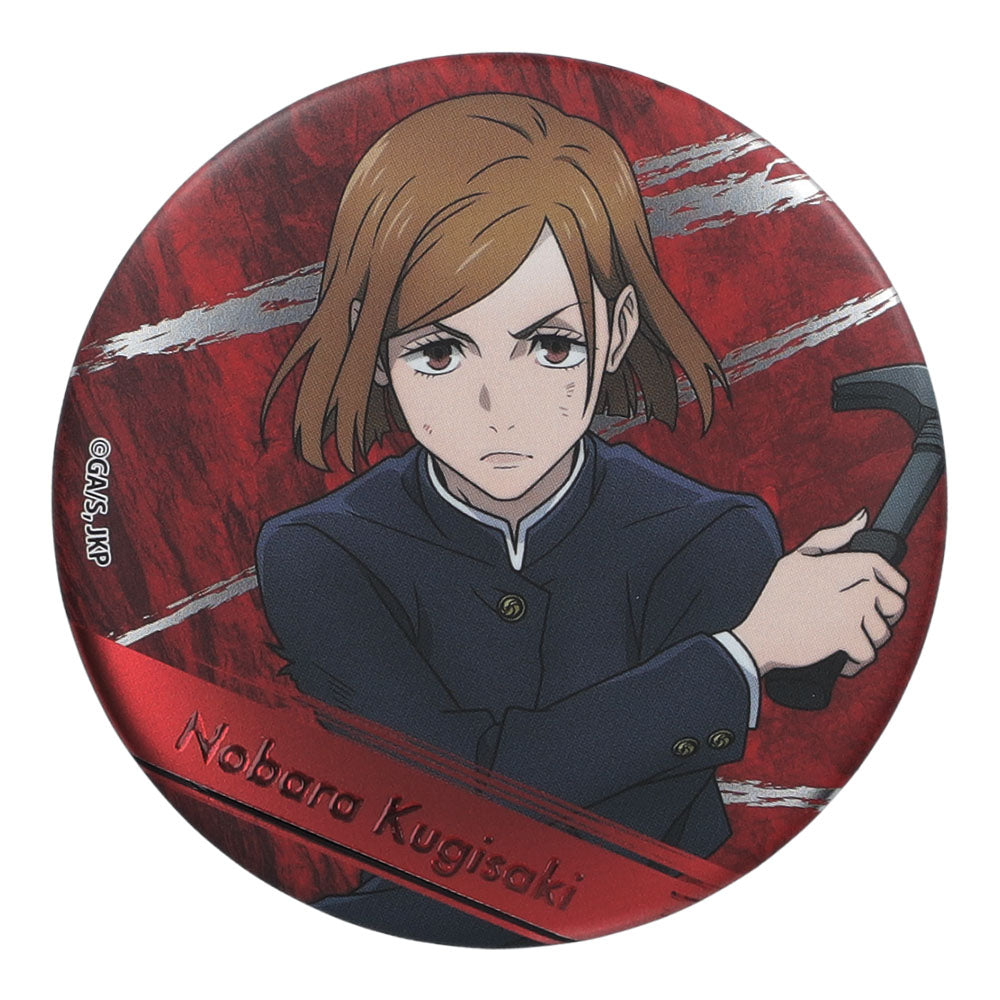 呪術廻戦 渋谷事変フェア デコレーション缶バッジ 釘崎野薔薇