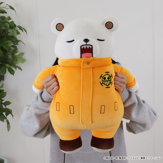 ONE PIECE ベポのお昼寝クッション
