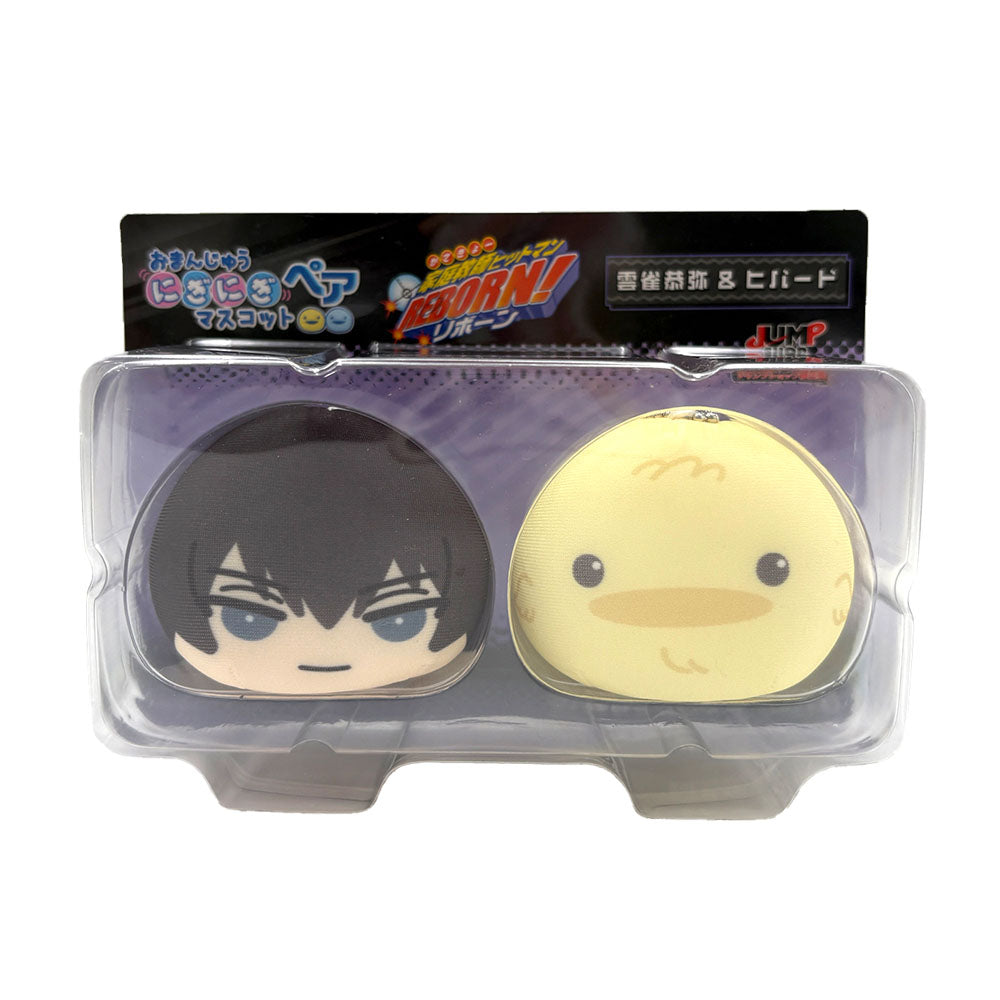 家庭教師ヒットマンreborn ムエット　バラ売り可 笹川了平セット 家庭教師ヒットマンREBORN - メルカリ