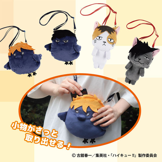 ハイキュー!! ショルダーバッグ アニマル クロオネコ