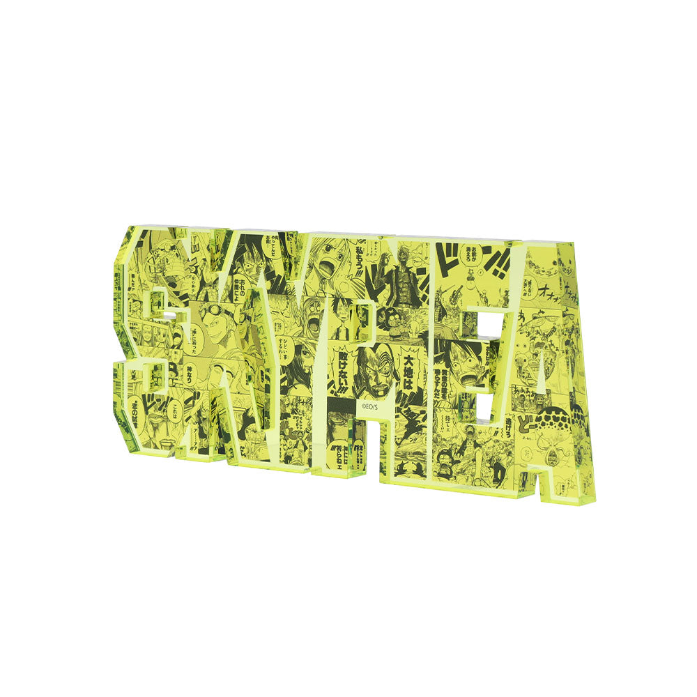 『ONE PIECE』ログインテリアブロック-SKYPIEA-