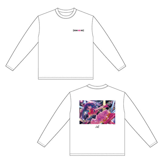 「TVアニメ【推しの子】展～推しの舞台裏〜」　長袖Tシャツ (アイ)　XL