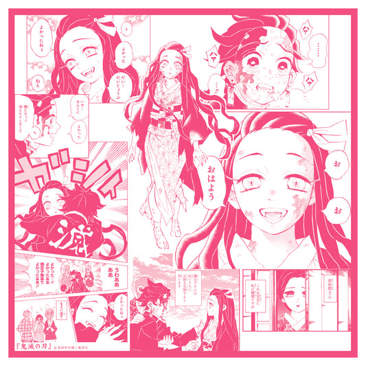 『鬼滅の刃』泣けるハンカチ　竈門禰豆子