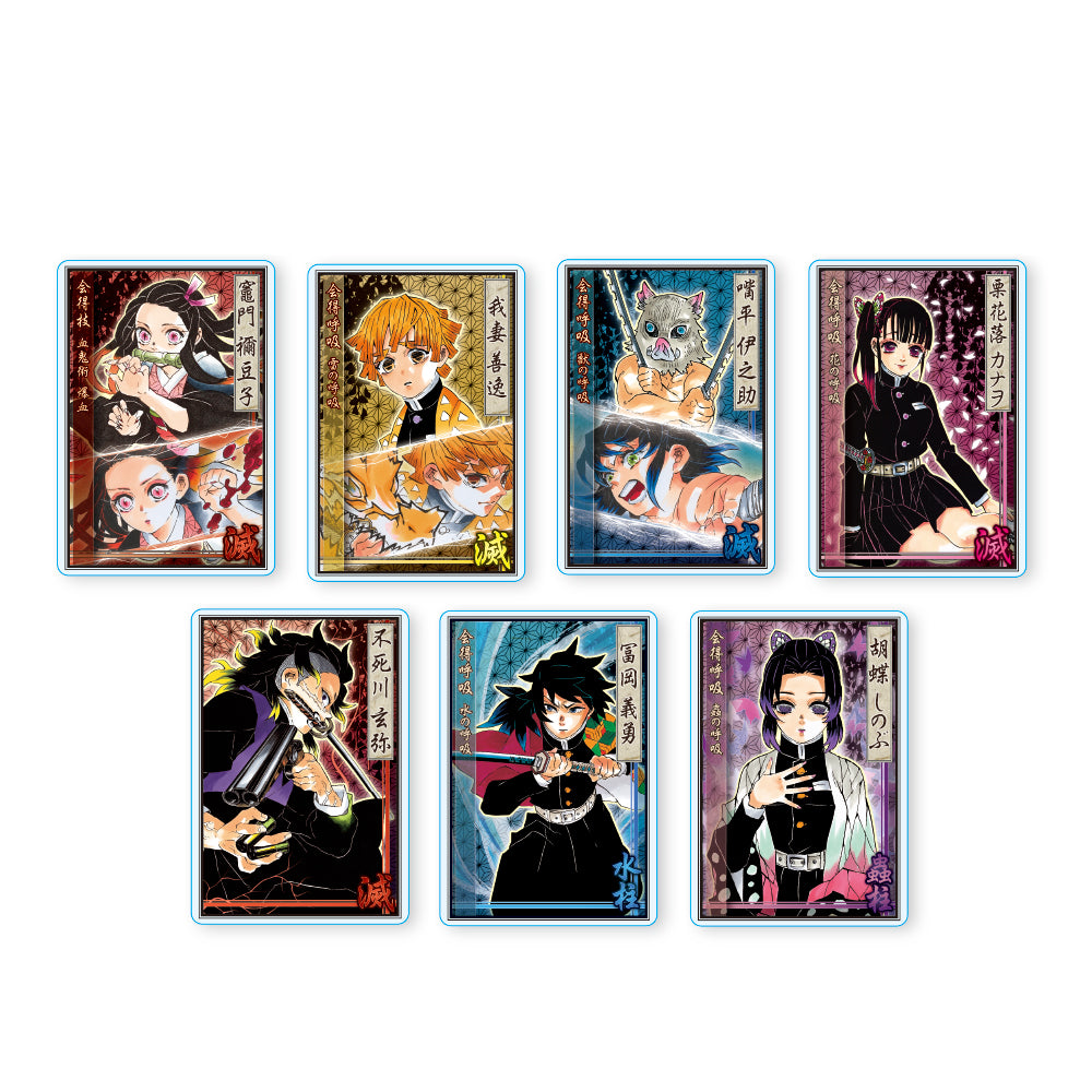 鬼滅の刃』ステータスカードコレクション （全15種） – JUMP SHOP