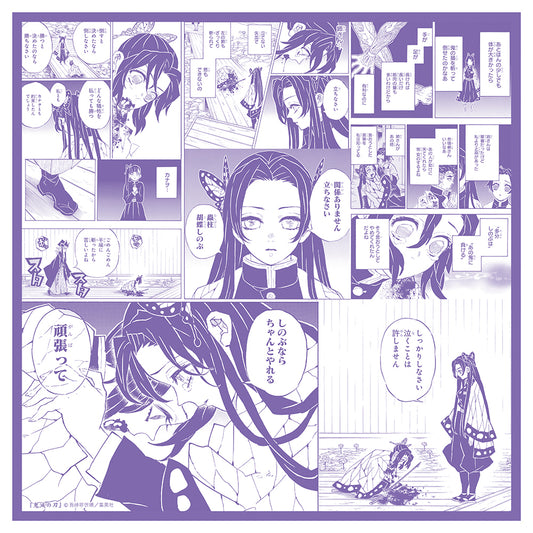 『鬼滅の刃』泣けるハンカチ　胡蝶しのぶ