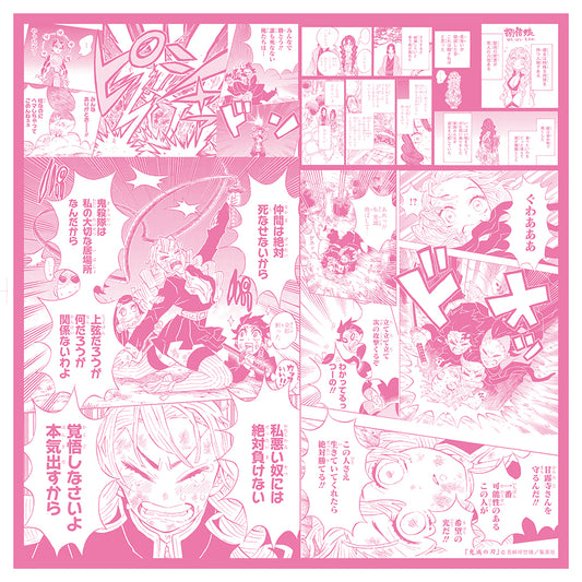 『鬼滅の刃』泣けるハンカチ　甘露寺蜜璃