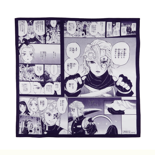 『鬼滅の刃』泣けるハンカチ　宇髄天元