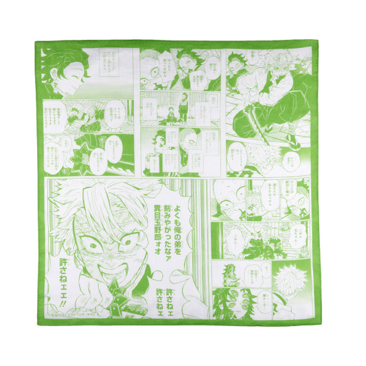 再入荷アイテム – Page 10 – JUMP SHOPオンライン