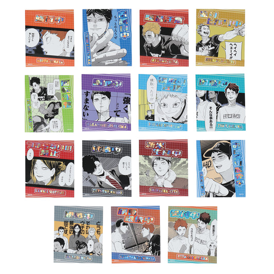 『ハイキュー!!』アテンションステッカーコレクション（全15種）