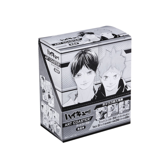 【JAS】『ハイキュー!!』アートコースター（R） 第４弾 BOX（全45種＋BOX特典3種入り）