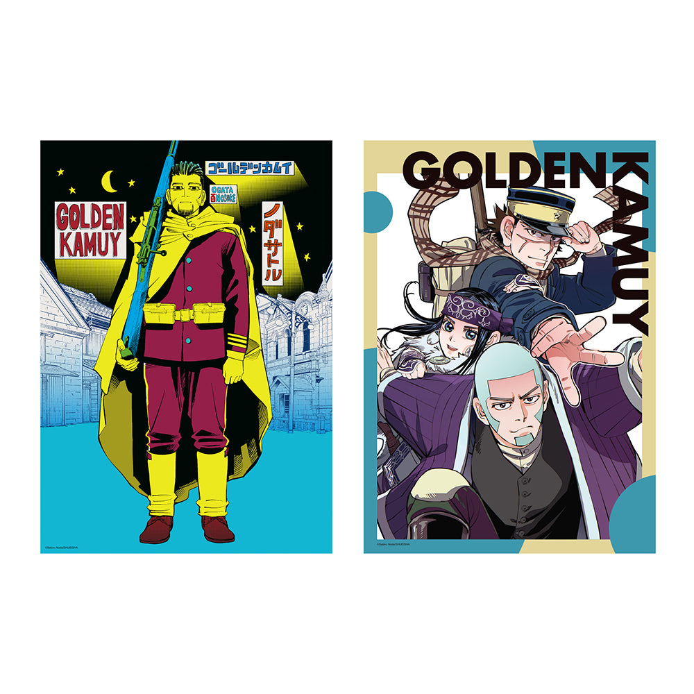 く日はお得♪ ゴールデンカムイ』イラストポスターコレクション （全8種／1 ポスター