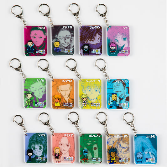 『HUNTER×HUNTER』シックアクリルキーホルダーコレクション　（全１３種／ランダム１種入り）　