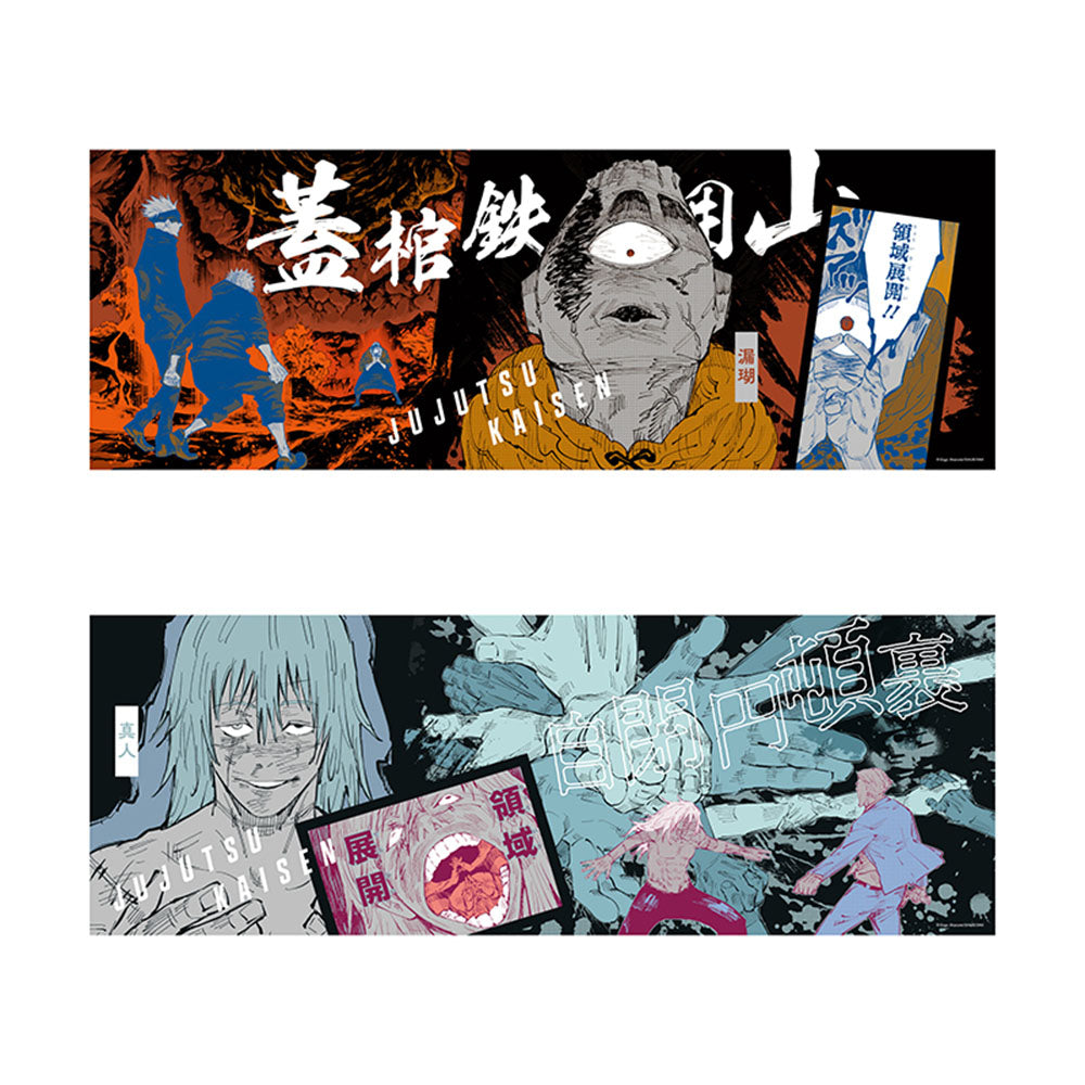 七つの大罪 キャラポスコレクション BOX 全種 - アニメグッズ