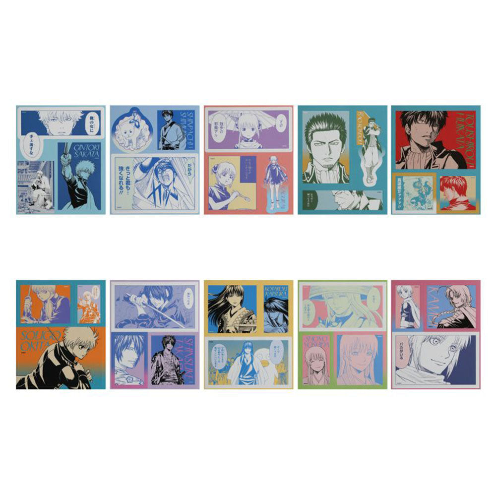 JAS】『銀魂』フォトカード＆ステッカーコレクション 第1弾（全10種