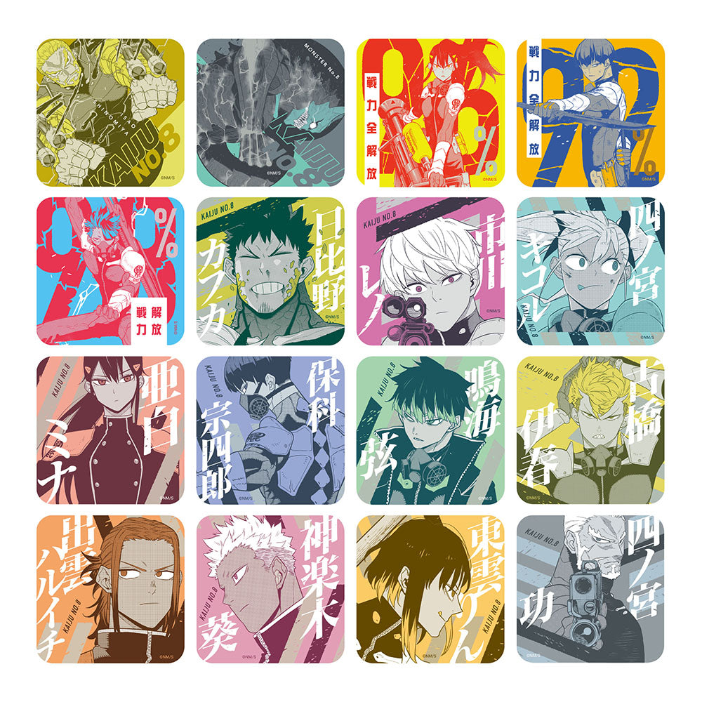 【新品未開封】怪獣8号 怪獣8号展 アートコースター BOX 全種セット 怪獣8号 アートコースターBOX 未開封 - メルカリ