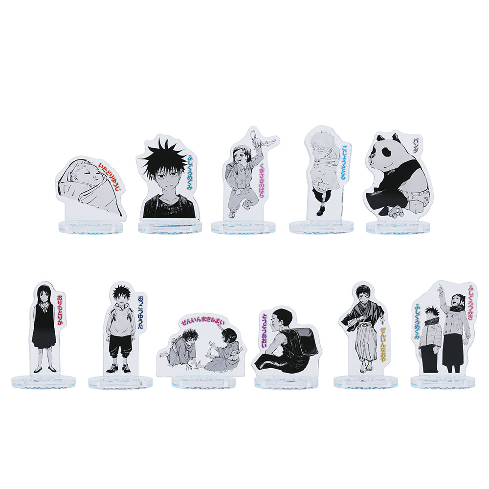 『呪術廻戦』アクリルminiフィギュア ~The childhood of THE "JUJUTSU" characters~【第1弾】(全