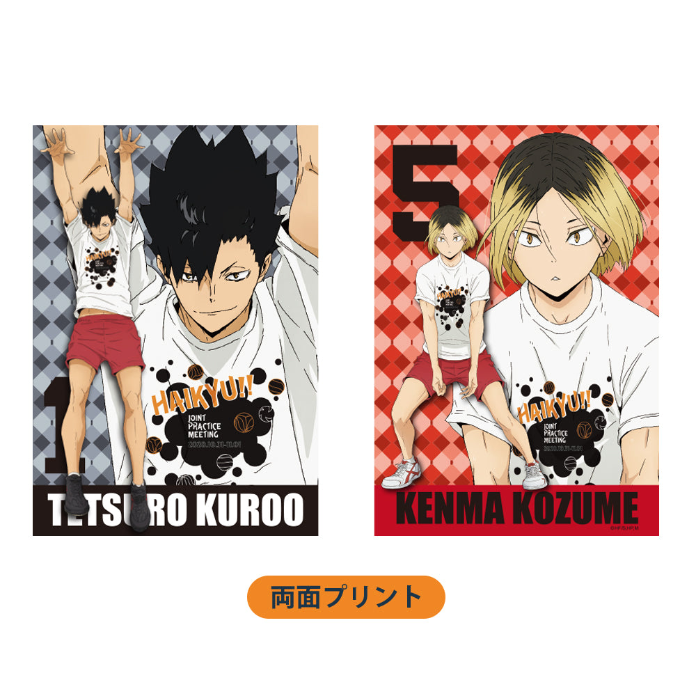 ハイキュー!!クッション2020 黒尾・孤爪