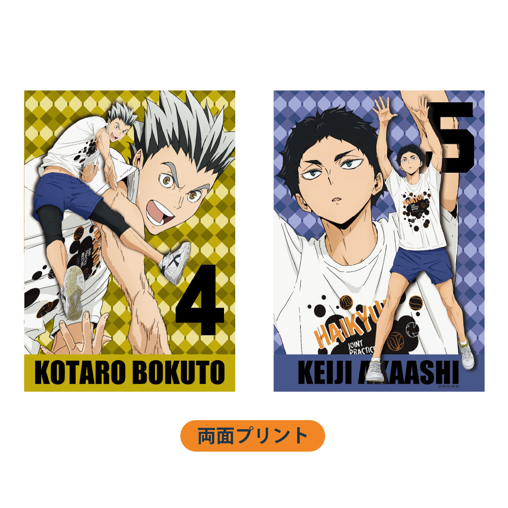 ハイキュー!!クッション2020 木兎・赤葦